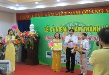 Bệnh viện Phụ nữ thành phố Đà Nẵng kỷ niệm 5 năm thành lập